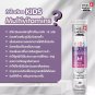 Swiss Energy Kids Multivitamins + Calcium: Food for Children, Promoting Growth and Development