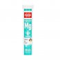 Swiss Imports Effervescent Magnesium + B Complex Dietary Supplement