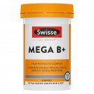 Swisse Vitamin B12 Maintains Energy Production Red Blood Cells 60 Tablets Swisse Vitamin B12 Maintains Energy Production Red Blood Cells 60 Tablets