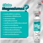Swiss Energy Magnesium + B, Vitamin C 1000mg, Calcium + D3, Multi Vitamins - ALL
