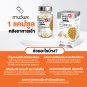 Swiss Ener Vitamin B-complex [Swiss Ener Vitamin B Complex 8 Types] - 30 Capsules