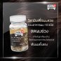 Swiss Energy HN&S (Hair, Nail, Skin) new innovation in vitamin form for hair loss