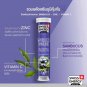 Swiss Energy Sambucus Immuno, effervescent vitamin tablets