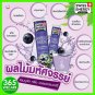 Swiss Energy Sambucus Immuno, effervescent vitamin tablets