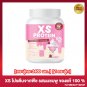 Wink White XS Protein Dietary Supplement Pink Milk Flavor Weight Control 240g