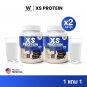 XS Protein Cookie & Cream Flavor Supplement Control Hunger Slimming 240g