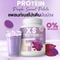 Wink White XS Protein Purple Sweet Potato Plus Dietary Supplement 240g