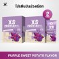 Wink White XS Protein Purple Sweet Potato Plus Dietary Supplement 240g