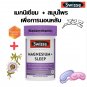 Swisse Ultiboost Magnesium + Sleep 60 Tablets