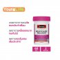 Swisse Ultiboost Menopause Balance 60 Tablets for menopausal discomfort