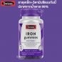 Swisse Ultiboost Iron Gummies, Iron Gummies for Blood Health, 50 Gummies