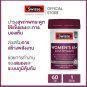 Swisse Ultivite Women's 65+ Multivitamin, 60 tablets