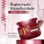 Jennie Cream 40x PRO DERMA PLUS BODY BOOSTER CREAM, 250ml per jar, body care