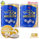 Amado Silver Active 50+ Collagen Tripeptides Bone Strength Supports Hair 100 g.