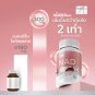 WELL-U NAD Plus Well-U NAD Plus [30 capsules] [1 bottle] Skin care supplement,