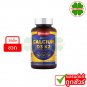 Amado Calcium D3 K2 Amado Calcium (1 bottle 30 tablets)