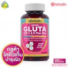 Amado Gluta Q10 C&E Plus Zinc Amado Gluta Q10 C&E Plus Zinc [20 capsules] [1 bottle]