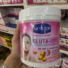 Ne Ta Top Gluta Hya Serum Burst UV Lotion For Dull & Uneven Skin 1000g. Pink Gluta