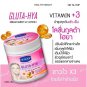 Ne Ta Top Gluta Hya Serum Burst UV Lotion For Dull & Uneven Skin 1000g. Pink Gluta