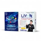 LIV N Liver Supplement: Liver vitamins, for fatty liver, liver health. LIV N Liver Supplement: Liver vitamins, for fatty liver, liver health.