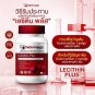 Lecithin (Lecithin) for liver support, 1 bottle of 60 capsules.