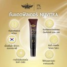 PK SUN Filter Sunscreen PK SUN Filter Sunscreen