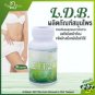 ELL24 A Laxative Product Based on Thai Traditional Medicine 30 capsule