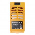 YXZNRC F06 2.4G 6CH RC Helicopter Spare Parts 7.4V 1200mAh Battery