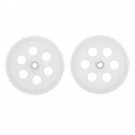 Eachine E110 Main Gear Set RC Helicopter Parts