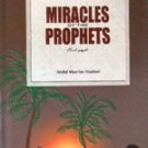 Miracles of the Prophets