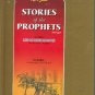 Stories of the peophets