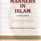 Manners in Islam