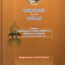 Remedies from the Quran