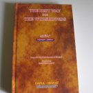 The Best way for the worshippers (Minhaajul Aabideen)