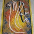Wall Carpet Design 5