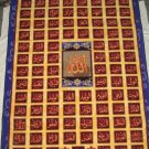 Wall Carpet Design 6