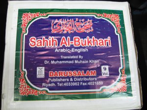 Sahih Al-Bukhari 9 Volume