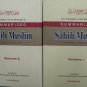 Summarized Sahih Muslim 2 Volume
