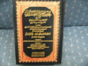 Summerized Sahih Al-Bukhari (Small Size)