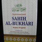 Summerized Sahih Al-Bukhari (Standard Size)