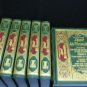 Jami At-Tirmidhi 6 Volume