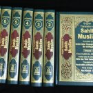 Sahih Muslim 7 Volume
