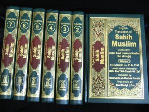 Sahih Muslim 7 Volume