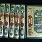 Sahih Muslim 7 Volume