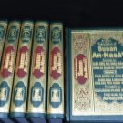 Sunan An-Nasai 6 Volume