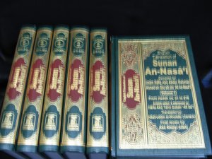 Sunan An-Nasai 6 Volume