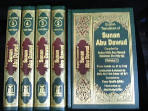 Sunan Abu Dawud 5 Volume