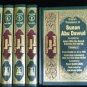 Sunan Abu Dawud 5 Volume