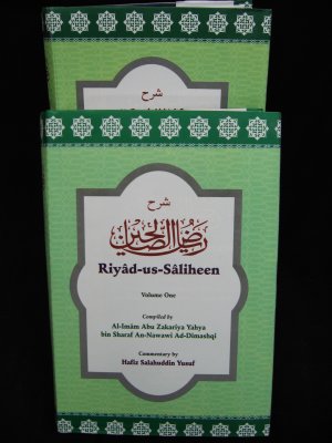 Riyad-us-Saliheen 2 Volume