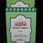 Riyad-us-Saliheen 2 Volume